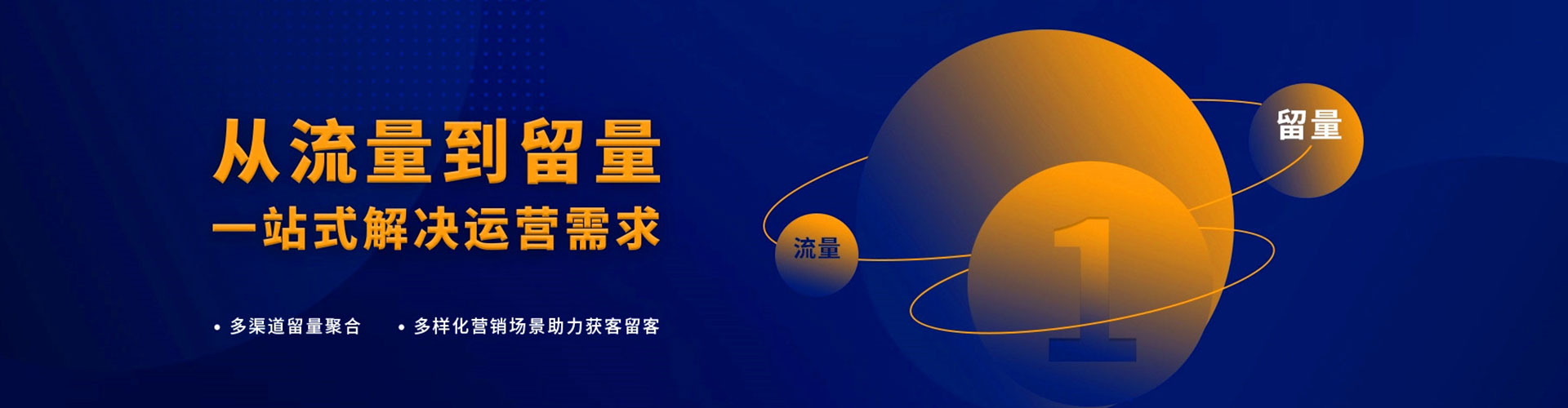港口百度竞价开户