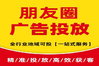 SEM运营公司案例研究：提升转化率