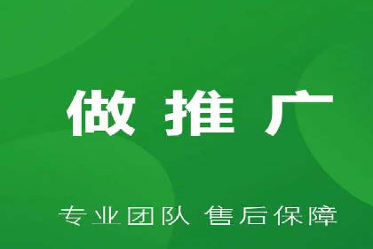 百度网络推广案例分享：低成本打造爆款品牌，助力企业腾飞