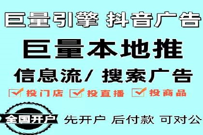 行业领先企业的百度包年竞价经验分享